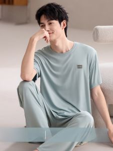 MiiOW | Quần áo ngủ mùa hè MiiOW dành cho nam 2025 Quần dài tay ngắn rộng rãi thoải mái giản dị màu trơn cỡ lớn mặc ở nhà