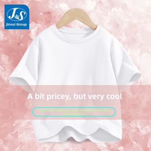 JS | Summer Quick-dry T-shirt