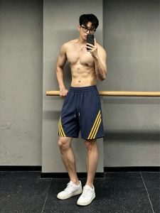 OUMULONG | Quick-Drying Shorts for Men Sport Activities