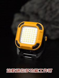 Multifunctional LED Work Light Type-C Rechargeable Magnetic Tape Buckle Handheld Strong Light Long Endurance Portable For Camping&Outdoor Use