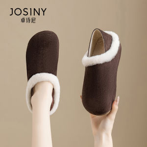 Josiny | Furry Warm Two-way Wearable Slippers