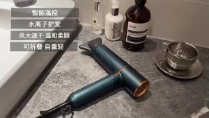 XMSJ | Máy Sấy Tóc Có Thể Gập Lại 1200W Đèn Xanh Ion Âm Công Suất Cao Sấy Khô Nhanh Cho Gia Đình Ký Túc Xá Sinh Viên Sử Dụng Khi Đi Du Lịch Với Bộ Tập Trung