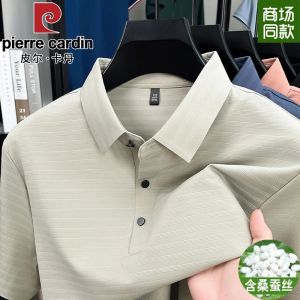Áo Thun Polo Pierre Cardin Tay Ngắn Mùa Hè 2025 Bằng Lụa Tay Áo Thường Trơn Bóng Mượt Thời Trang Cổ Polo Màu Trơn Thể Thao Thường Ngày