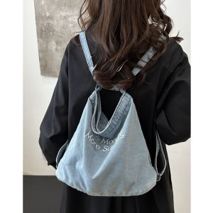 กระเป๋าผ้าใบเดนิมทรงโต้รุ่งสำหรับผู้หญิง กระเป๋าสะพายไหล่แบบอเนกประสงค์สำหรับเดินทาง กระเป๋าถือแบบมีซิป กระเป๋าสะพายข้างแบบอเนกประสงค์