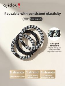 ajidou | Sporty Elastic Hair Tie for High Ponytail
