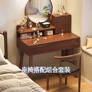 Dresser table With lights Nordic Simple Vanity Table with mirror and LED Dressing Table (FnF Store)
