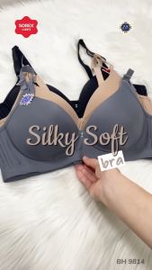 Sorex Silky Soft Bra Tanpa Kawat Cup B-C Busa Sedang Kait 3 Daily Bra Harian BH 9814