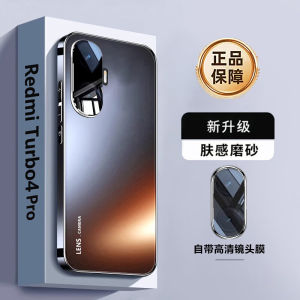 Redmi Turbo4Pro Silicone Phone Case Womens Style Full Lens Coverage Protective Shell Compatible with Xiaomi Redmi Phones