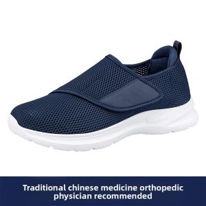 CHUNZULI | Wide & Comfortable Foot Rehabilitation Shoes for Swollen Feet Hallux Valgus Diabetic Foot and Gout
