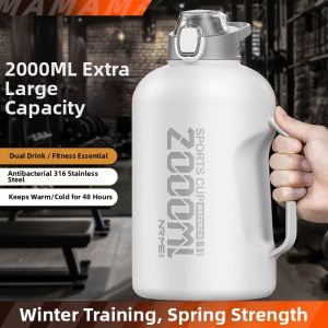 Insulated Sports Water Bottle Large Capacity 2000ml