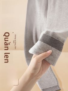 MiiOW | Quần lót dày bằng lông cừu cho nữ mùa thu đông quần lót dày bằng vải nỉ cho nam quần lót mùa thu quần lót bằng lông cừu