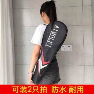 A Comprehensive Guide to Badminton Bags & Racket Sleeves