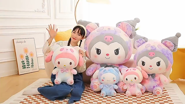 kawaii cute stuffed dolls