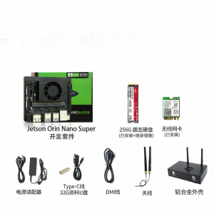 CHUANGLEBO | Super Development Kit Mainboard with Orin NX Core