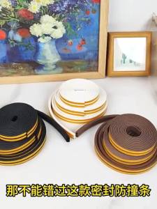 5/10m Seal Strip Self-Adhesive D Type Doors Window Gasket Soundproof Rubber Foam Weatherstrip Sealed Collision Strip