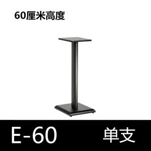 Jiesheng Loudspeaker Box Support Surrounding Audio Appliance Rack Floor Tripod Huiwei Desktop Wooden Bookshelf Box Shelf Card Holder 10-Inch