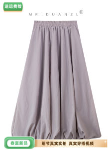 เรียบหรู สีม่วง Bloom กระโปรง มีกระเป๋าสูง เอว ทรงเอ Midi เดรส สําหรับหญิงสาวสไตล์สด ฤดูใบไม้ผลิ คอลเลกชัน 2024