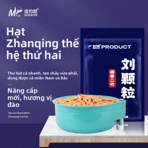jiadiaoni | Chất Dẫn dụ Mồi Cá Chép Dùng cho Câu Cá Lớn