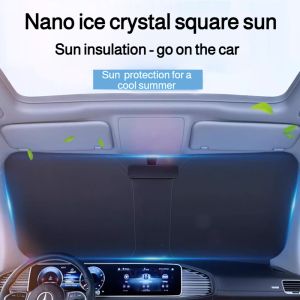 Car sunshade front / sun protection and heat insulation sunshade baffle 2025 new artifact windshield sunshade umbrella cooling parking artifact