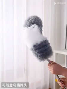 300CM Microfiber Duster Brush Adjustable Telescopic Bending Duster Feather for Cleaning