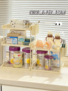 ชั้นวางของที่ใช้สำหรับทารก ชั้นวางของแบบแยกชั้นสำหรับข้าวครัวแบบมีขอบสูง สไตล์การตกแต่งห้องนอนแบบเรียบง่าย