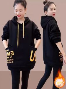 Shalldoer | Spring Autumn Winter Long Butt Covering Fleece Lined Thickened Plus Size Hoody