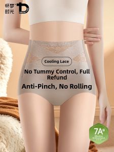 DREAM TIME | High Waist Tummy Control Panties Slimming Shaping Shorts