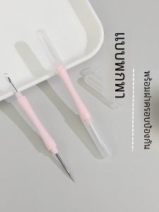 Double-headed Acne Needle with Cover Stainless Steel Closed Comedone Extractor Tool for Blackhead Removal and Pimple Treatment