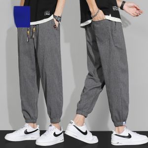 ROMON | Lormen Ice Silk Loose Fit Summer Sporty Casual Pants Thin Cotton Linen Nine-Tenths Quick Dry Mens Clothing Lightweight Breathable