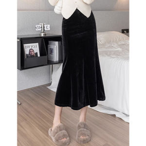 Fashion Petite High Waist Velvet Fish Tail Skirt