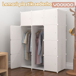 YooWoo Lemari Plastik / Lemari Sekat / Lemari Pakaian / Lemari Baju / Lemari Multifungsi / Kotak Storage / Organizer Serbaguna