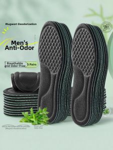 FUYOU | Anti-odor Sweat-absorbing Breathable Antibacterial Footpad 44 Size
