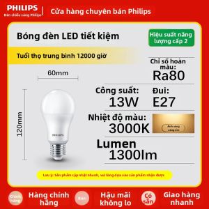 Philips | Đèn LED Siêu Sáng Tiết Kiệm Điện