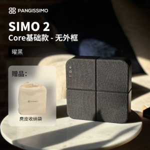 Portable Outdoor Surround Sound Bluetooth Wireless Speaker Four-Way Combination High-Quality Sound Module Neodymium Magnet Driver