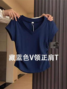 Slim Fit Blue V-Neck T-Shirt Womens Short Sleeve Elastic Waist Casual Style Summer Fashion Knitted Top for Young Ladies