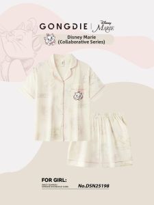 GONGDIE | Cooling Feel Summer Short Sleeve Sleepwear Female Outwear Option