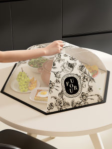 Foldable Food Cover Lid 2025 New Home Kitchen Tablecloth Fly Proof Leftover Food Cover Nordic Style Simple Design Table Cover
