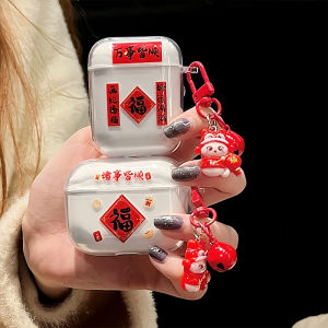 Vỏ Bảo Vệ Tai Nghe Bluetooth Hitune S3 Bằng Silicon Trong Suốt Hình Chữ Hạnh Phúc Vỏ Mềm Chống Rơi Vỏ Hộp Tai Nghe UGREEN