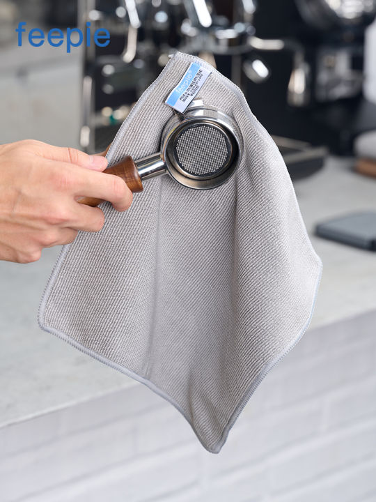 Feepie Coffee Maker Special Bar Cleaning Towel Absorbent Coffee Machine Milk Frother Cleaning