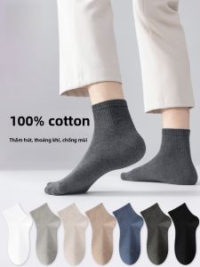 MiiOW | Tất cotton nam dài đến bắp chân chống mùi thấm mồ hôi kháng khuẩn màu đen thể thao mới MiiOW Cat Person Tất cotton nguyên chất