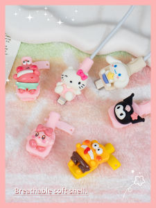 Universal Android Apple Dustproof Data Cable Protective Case Printing New iPhone16 Huawei Nova12 Xiaomi14 Break Repair Charging Cable Winding Rope