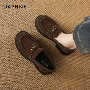 Daphne | Brown Vintage Flats Loafers
