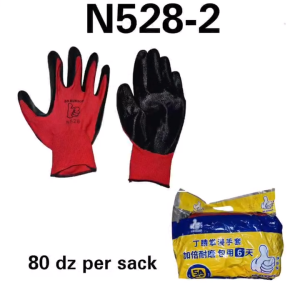BURSON 12Pairs Protective Gloves Labor Gloves Wearresistant
