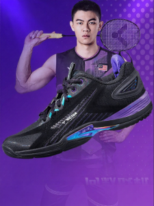 Victor | Shock Absorbing Badminton Shoes