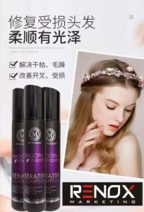 MIRUCHI KERATIN LIVE IN TREATMENT