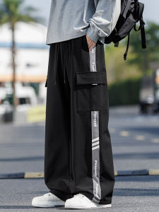 Quần Dài Công Sở Phong Cách Mỹ Dáng Rộng Cho Nam Mùa Thu Quần Dài Thể Thao Thường Ngày Cỡ Lớn Cho Nam Quần Dài Công Sở Thời Trang