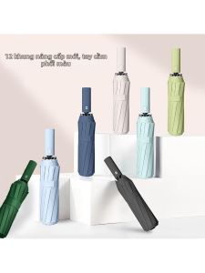 MOLORE | Automatic Folding Sun & Rain Umbrella 12 Ribs
