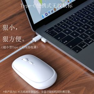 ZK802 Portable TypeC Wireless Silent Mouse Suitable for Laptop Desktop Computer USB-C Interface Slide Mouse Optical Resolution 2000dpi