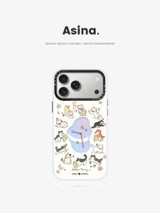 Asina | Magnetic Stand Case Full Wrap Creative And Lovely iPhone Case
