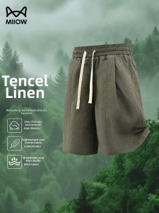 MiiOW | Summer Loose Hemp Tencel Shorts